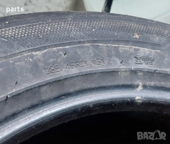 Гума 21цола Hankook Ventus Evo 285/45/21 N, снимка 6 - Гуми и джанти - 42957449