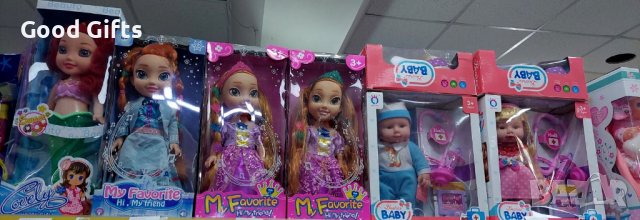 Детски кукли, Различни видове, Бебе кукла, Кукли с аксесоари , подходящи за Подарък