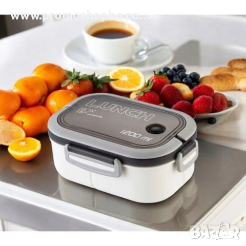 Кутия за обяд ECARLA с прибори, синя, 21x14,5x8см, снимка 9 - Кутии за храна - 44550033