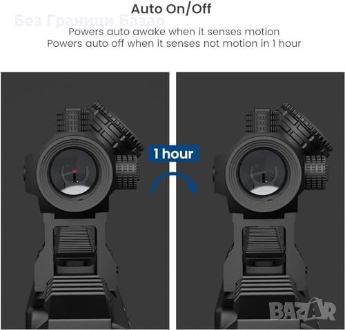 V30 2MOA и M37 1.5-5X Магнификатор - Перфектен За Стрелба и Лов, снимка 4 - Оборудване и аксесоари за оръжия - 43661450
