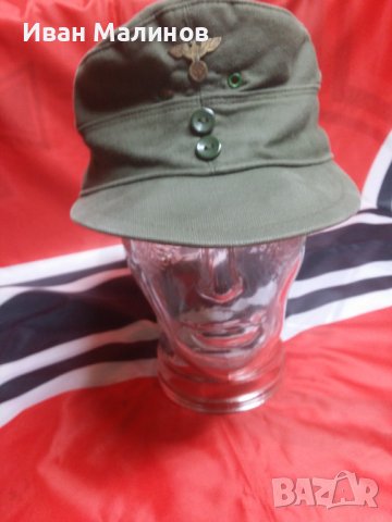 Антики. Колекции.Военни предмети 