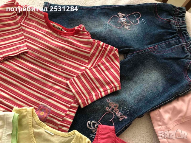 бебешки дрехи 6-12 месеца 16части / Бебешки лот  / сет бебе , снимка 8 - Комплекти за бебе - 53474047