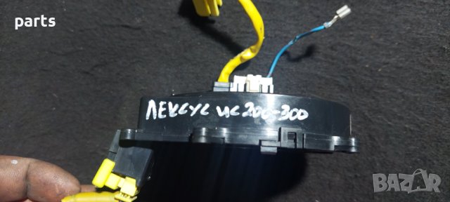 Лентов Кабел ИС200 - ИС300 - Тойота N, снимка 4 - Части - 40021788