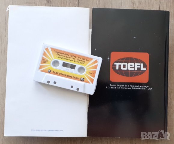 TOEFL Тойфел образователни тестове Трето издание- аудио и книга 1991г., снимка 5 - Чуждоезиково обучение, речници - 40626910