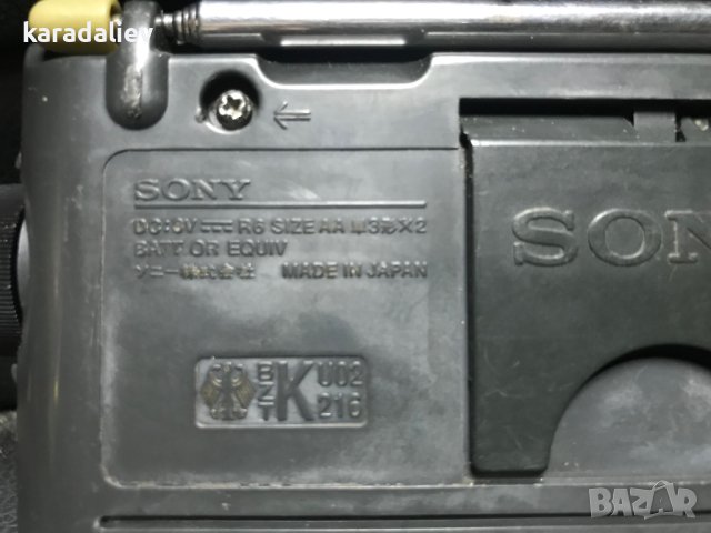 Радио(транзистор)Sony ICF-SW10, снимка 7 - Радиокасетофони, транзистори - 44087048