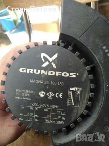 Циркулационна помпа Grundfos Magna, снимка 3 - Други - 33291905