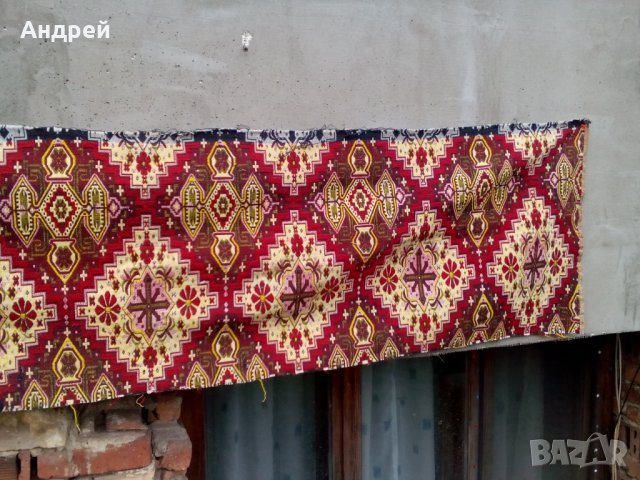 Стар плат #26, снимка 4 - Други ценни предмети - 28912401