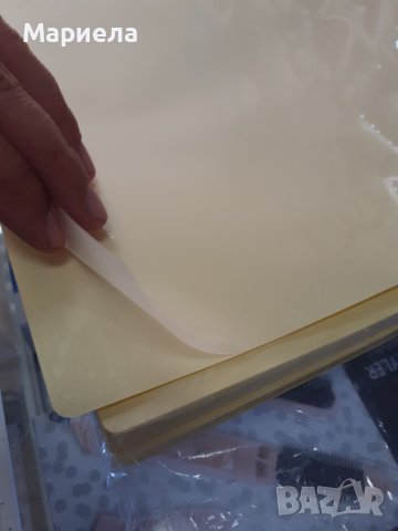 Pavo 8004652 - Листове за ламиниране, формат DIN A3, лепило, гланц, 100 броя, снимка 4 - Други стоки за дома - 38371480