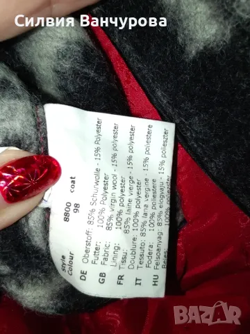 Оригинално палто на Frieda & Freddies, снимка 3 - Палта, манта - 48718512