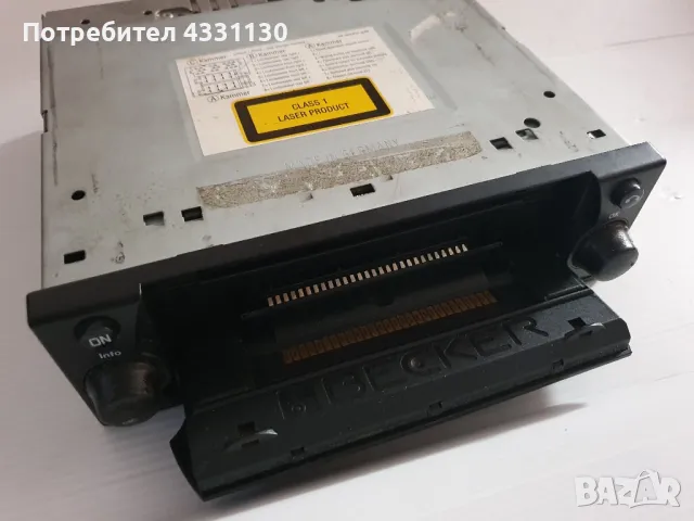 Becker audio 10 sound 10, снимка 2 - Аудиосистеми - 49426034