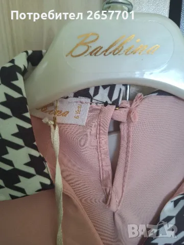 детски комплект за момиче, снимка 4 - Детски комплекти - 49409609