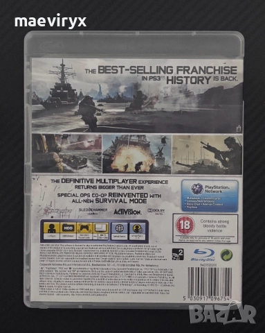 Call of Duty: Modern Warfare 3 за PS3, снимка 2 - Игри за PlayStation - 52379835