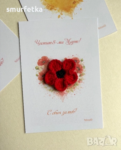 Картичка с плетена брошка, снимка 2 - Други - 53589454