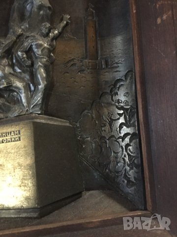стара руска картина-метал и дърво, снимка 10 - Антикварни и старинни предмети - 32596573