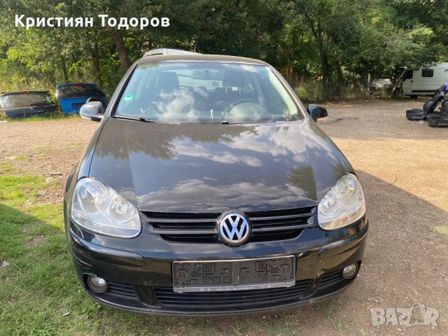 Голф 5 на части