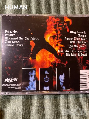 Sodom,Venom, снимка 17 - CD дискове - 43170959