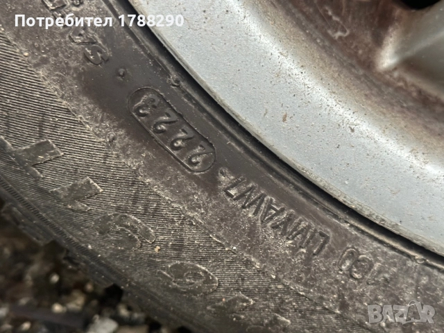 Джанти с гуми или по отделно BMW 5x120 16” 205/55, снимка 4 - Гуми и джанти - 52643710