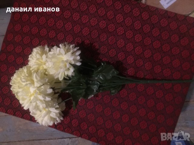 Букет от 6 броя жълти хортензий , снимка 1