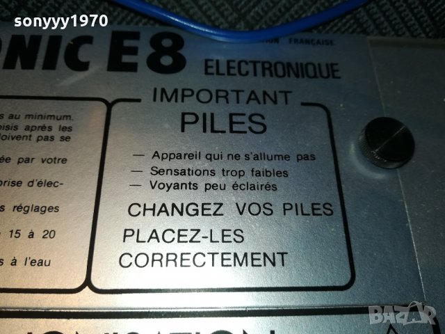  FARAD TRONIC 8E-ВНОС FRANCE-made in France 🇫🇷 2012211946, снимка 9 - Медицинска апаратура - 35202118