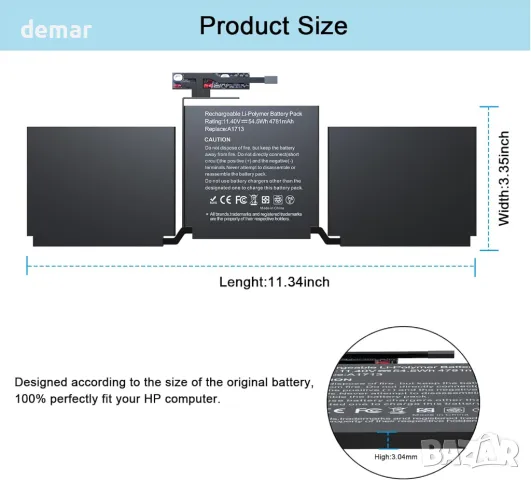 BND батерия A1708 A1713 за MacBook Pro 13 инча A1708 края на 2016 г. средата на 2017 г., снимка 3 - Батерии за лаптопи - 49111715