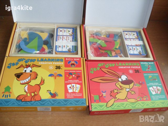 Нов Дървен пъзел Заек с двустранни карти и дървена кутия, снимка 1 - Образователни игри - 34853470