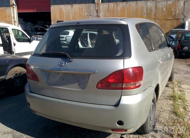 Toyota Avensis verso 2.0 D4D на части, снимка 1