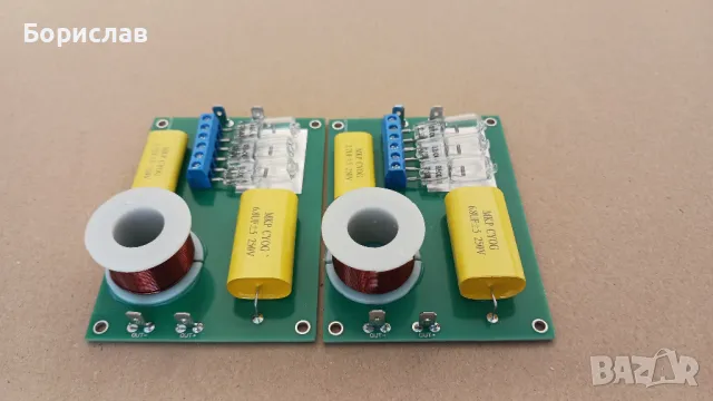 Филтри за високочестотни говорители, снимка 2 - Тонколони - 47328993