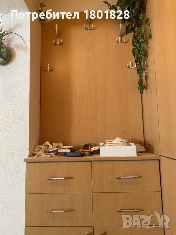 Портманто, снимка 3 - Портманта - 38158045