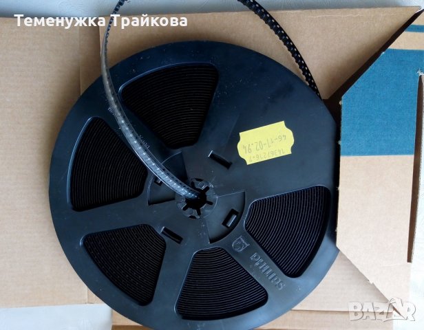 ВВ515 - UHF диод с променлив капацитет