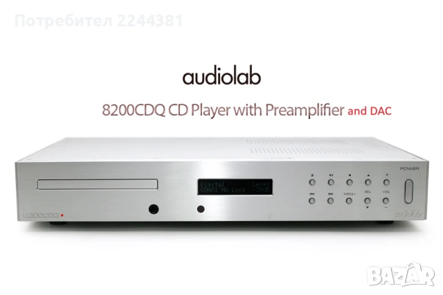 audiolab 8200 cd