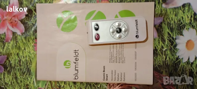 инфрачервена печка Cosmic Beam Smart 30, снимка 5 - Отоплителни печки - 47912756