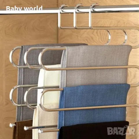 3 броя ЗАКАЧАЛКА ЗА ПАНТАЛОНИ
