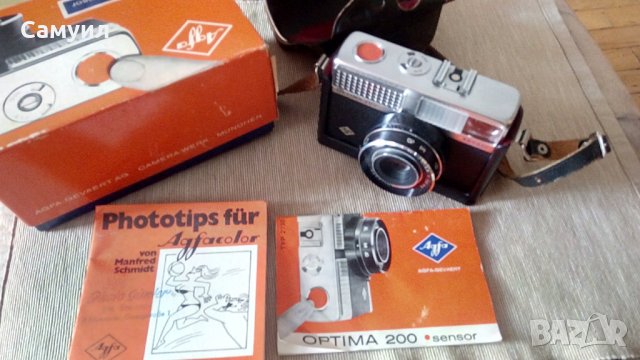 AGFA OPTIMA sensor 200 Germany, снимка 2 - Фотоапарати - 27808456