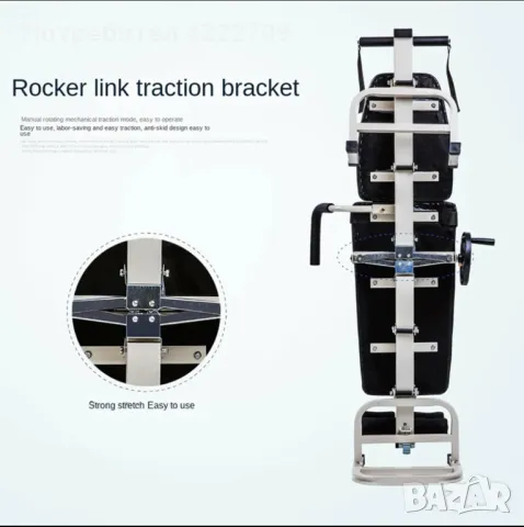Фитнес уред за разтягане на тялото, снимка 4 - Фитнес уреди - 47342509