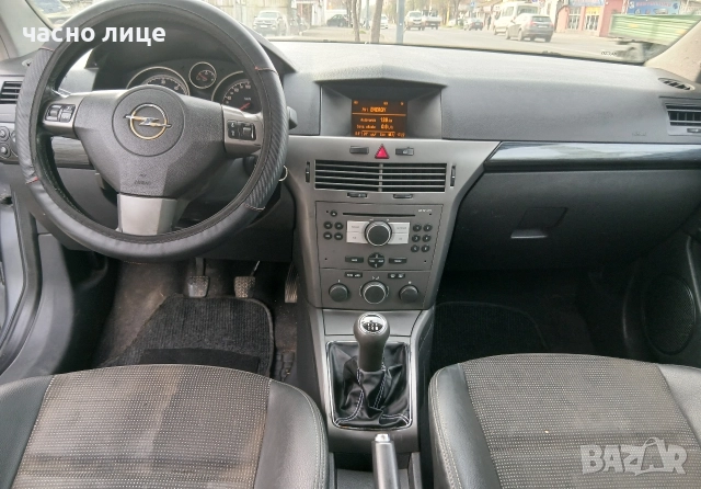 Opel Astra 1.7 dizel 101 kc 2007 gd, снимка 10 - Автомобили и джипове - 52696095