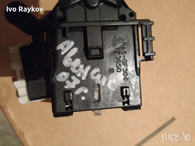 Лостче светлини за Toyota Avensis 2007 , 173650, снимка 3 - Части - 47942069