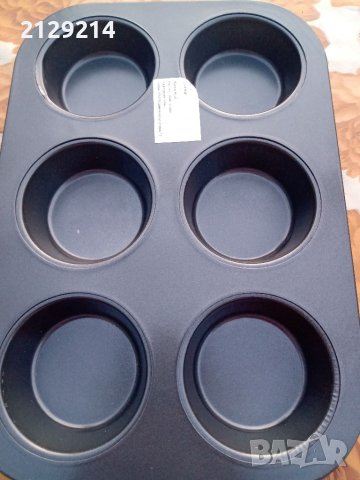 4. Форма за мъфини , снимка 1