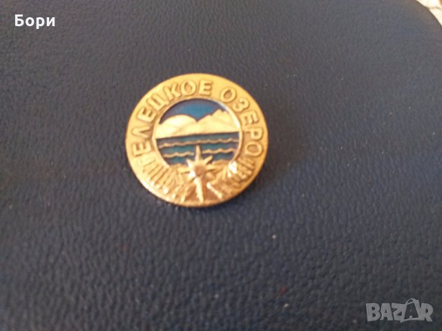 Рядка значка Елецкое озеро