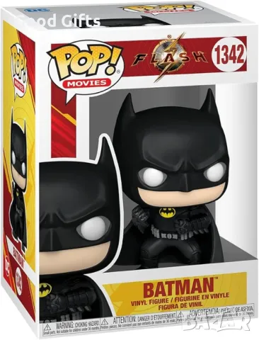 Фигурка Funko POP The Flash - Batman #1342
