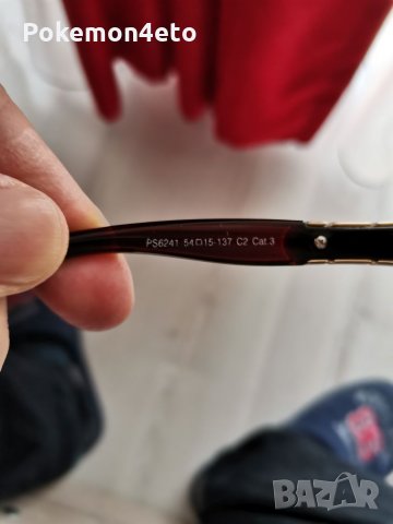 Продавам нови слънчеви дамски очила. , снимка 6 - Слънчеви и диоптрични очила - 28484240