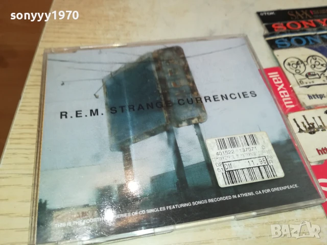R.E.M. CD 0607251746, снимка 3 - CD дискове - 50928509