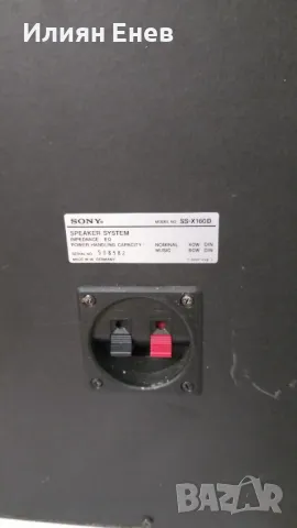 Sony аудио система, снимка 7 - Аудиосистеми - 48761140