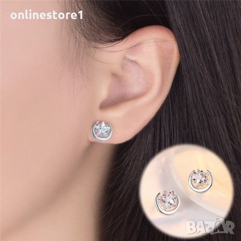 Сребърни Обеци - Звездна луна BJ404, снимка 2 - Обеци - 32814909