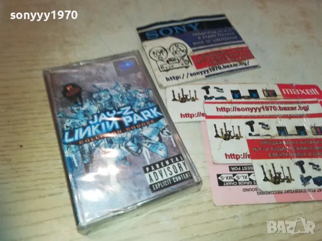 заявена*JAY-Z LINKIN PARK-ORIGINAL TAPE 0611241458