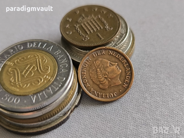 Монета - Нидерландия - 1 цент | 1952г., снимка 2 - Нумизматика и бонистика - 52897599