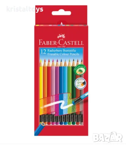 Цветни моливи Фабел Кастел Faber Castell с гума, 12 цвята