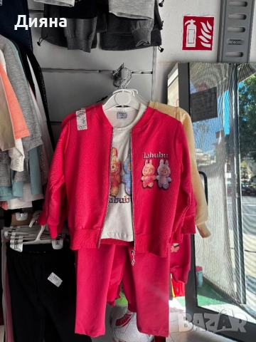 Комплекти , снимка 3 - Детски комплекти - 51561049