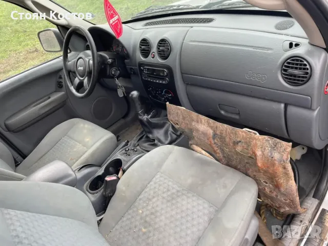 Jeep Cherokee 2.8 crd 163 , снимка 2 - Автомобили и джипове - 48566994