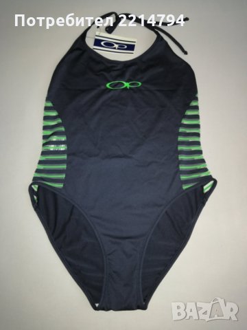 Италиански спортен бански костюм