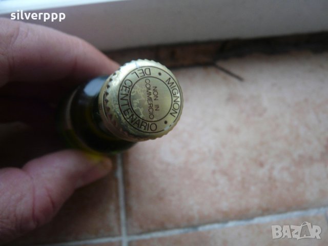  Колекционерско шишенце с алкохол - 8 , снимка 3 - Антикварни и старинни предмети - 35271410